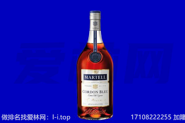 新乡封丘县马爹利回收.jpg