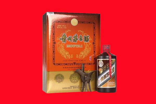 新乡封丘县回收30年茅台