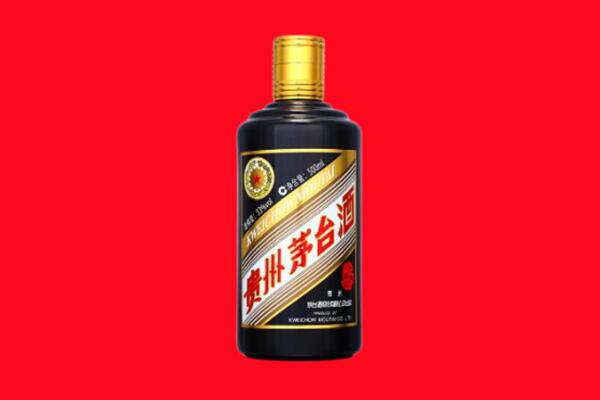 新乡封丘县回收茅台酒瓶
