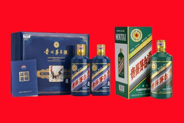 新乡封丘县回收茅台酒