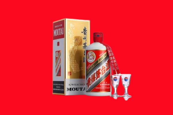 新乡封丘县回收贵州茅台酒